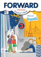 Английский язык 3 класс Вербицкая, Эббс, Уорелл Английский язык 3 класс Вербицкая, Эббс, Уорелл