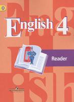 Кузовлёв, Пастухова, Стрельникова