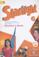 Английский язык 6 класс Эванс, Дули, Баранова, Копылова, Милруд Английский язык 6 класс Эванс, Дули, Баранова, Копылова, Милруд