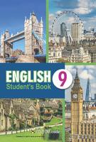Английский язык 9 класс Лапицкая, Демченко, Волков Английский язык 9 класс Лапицкая, Демченко, Волков